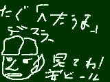 [2010-04-10 12:15:56] 無題