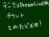 [2010-04-11 12:46:49] 無題