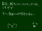 [2010-04-11 15:44:41] ぬはぬは←