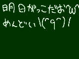 [2010-04-11 20:45:51] 無題