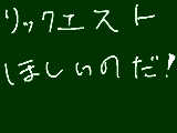 [2010-04-13 18:51:56] 無題