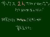 [2010-04-13 19:36:25] 今日は楽器体験開始　　そしてトモグイはアルト落として故障＾p＾