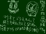 [2010-04-15 00:12:35] ニコ動再生しながら書くと結構カクつく