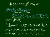 [2010-04-16 21:44:04] 朝ごはん　プリンのふたに　あら銀さん