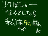 [2010-04-17 11:03:31] だって描けないからさよ