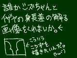 [2010-04-17 15:54:29] でもって公式画だと嬉しい。←　原作読んだこともアニメ見たこともないんだけどね僕。←