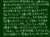 [2010-04-17 19:41:41] ちょっとないた