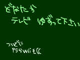 [2010-04-17 22:19:36] プリキュア見てぇぜこんちきしょう