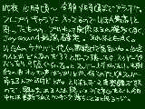 [2010-04-18 11:05:48] 「燃えろ！仮面ライダー」と「青い地球」で検索。残ってたら聴けるよ。