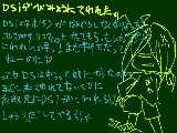 [2010-04-18 13:16:37] Rボタンが壊れてちゃ電車に乗ってる時太鼓の達人できないよ。(タッチペンだと煩いから電車だとボタンでやってる