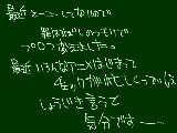 [2010-04-18 21:01:56] おひさ！