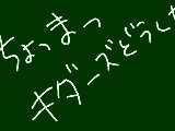 [2010-04-18 22:20:28] なんだなんだ…私びっくりなんだけど…３人もお気に入りしちゃってくれてる人いるんだけど…