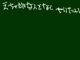 [2010-04-19 21:19:20] つか誰かと話したい？のか・・・！？ｗ　とにかく誰か私と話をおおお！（（