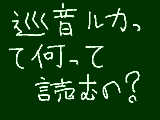 [2010-04-19 21:42:06] 素朴な疑問