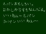 [2010-04-20 19:52:05] 無題