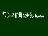 [2010-04-21 20:59:22] メッチャ可愛くないですか?!