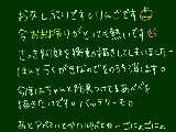 [2010-04-22 17:19:44] ほんと今更なんだけど