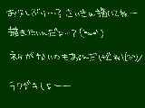 [2010-04-22 23:15:05] 無題