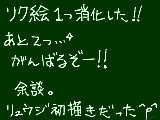 [2010-04-24 18:51:28] お久しぶりです＾＾