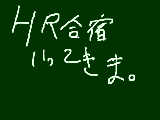 [2010-04-26 20:29:05] 無題