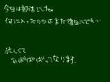 [2010-04-26 22:30:10] 気がついたら誕生日まで一週間ない。みたいな。