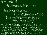 [2010-04-27 01:54:18] ふぉおおおおおおおおいえふー！！※ドラマCDちょっとネタバレ？