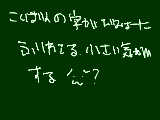 [2010-04-27 18:30:10] 家んちだけか？