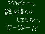 [2010-04-27 20:48:48] うわあーー。なんかスランプ？？ぽい