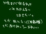 [2010-04-27 21:25:55] この何とでもいえる世界がやだぁぁぁ