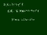 [2010-04-28 03:01:15] 無題