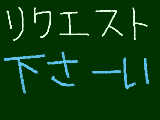 [2010-04-29 18:50:29] その名のとおり