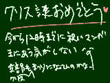 [2010-04-30 22:51:23] 先に叫んでおく