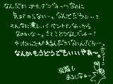 [2010-05-01 14:18:30] やる気が出ない