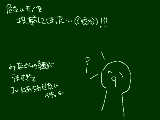 [2010-05-01 23:12:38] あと上手すぎて嫉妬してコメせず逃げちゃうこともあるよ！←←←←