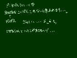 [2010-05-02 14:50:52] 今日の今だけpcしてます...............