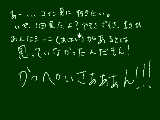 [2010-05-02 20:54:36] 無題