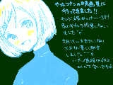 [2010-05-03 21:03:31] イタリア製の○○○○○はすごい値段でした＾＾；（別に伏字にするほどのものではないですがなんとなく　＾ｐ＾←）