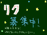 [2010-05-04 07:25:43] ちゃんと描きたい。もーいくつねーるーとーリクくるのー