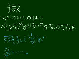 [2010-05-04 19:49:30] 無題