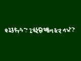 [2010-05-05 21:34:01] 30人超えてた