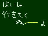 [2010-05-07 14:57:05] ゴム手袋のにおい嫌いなんだよ