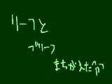 [2010-05-07 23:20:23] 自分恥ずかし―＾w＾