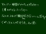 [2010-05-08 16:37:05] のびー