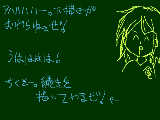 [2010-05-08 22:57:23] 下書きをあとまわしすぎると存在わすれてしまうほどになる＝たまには絵を描きましょう状態になる