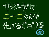 [2010-05-09 10:28:01] リボーンの声の人・・・だよね？