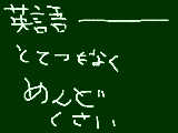 [2010-05-09 14:09:27] ここでほぁた召喚！