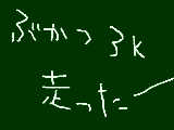 [2010-05-11 19:09:23] 無題