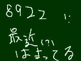 [2010-05-12 20:54:14] パンクブーブーって面白いよね。