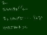 [2010-05-13 21:53:03] うああああああ