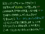 [2010-05-13 23:42:35] 最近よくカピバラさんに似てると言われます